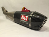 USED 2013 YOSHIMURA TITANIUM RS4 EXHAUST SYSTEM HONDA CRF250R